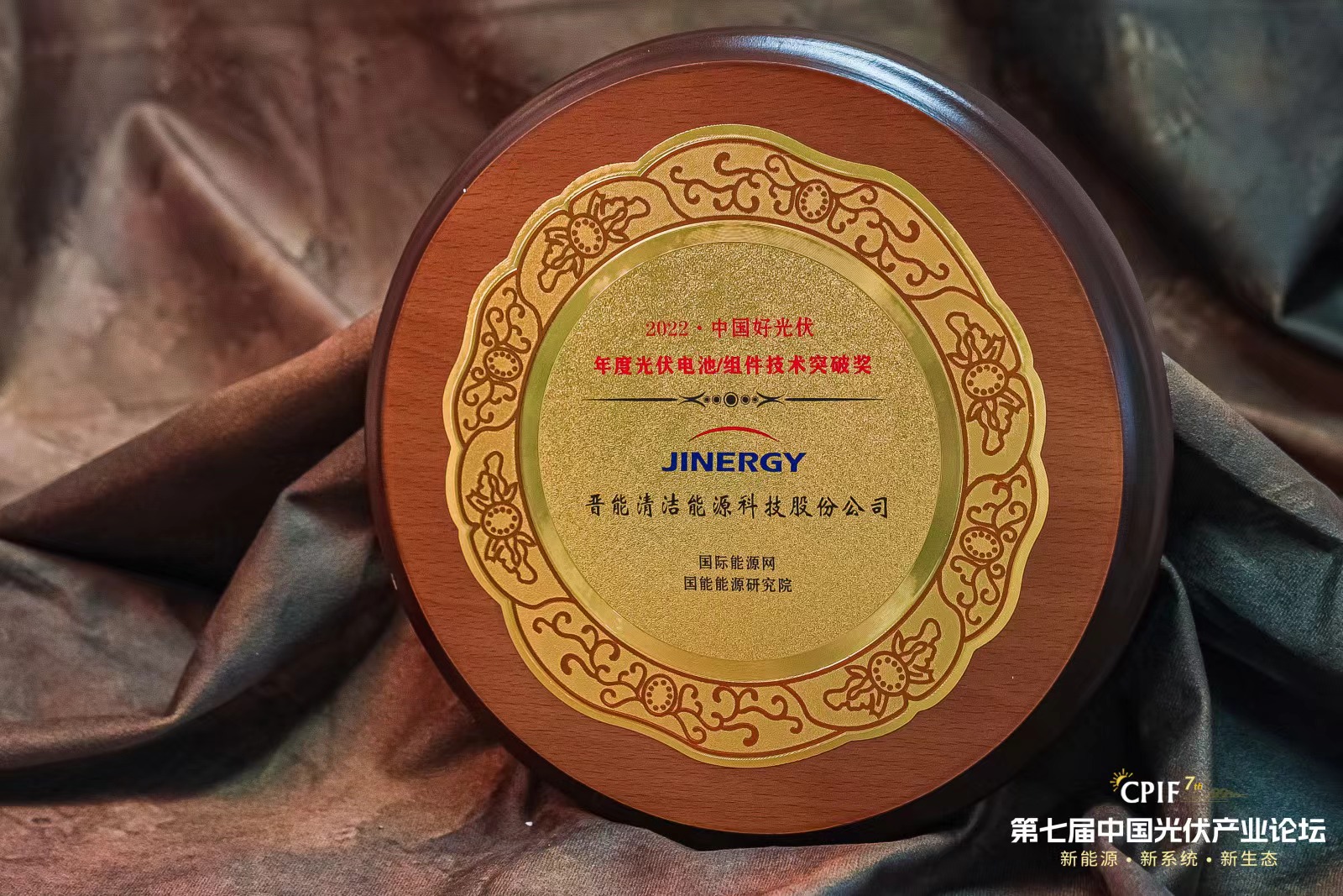 必博·(BIBO)官方网站